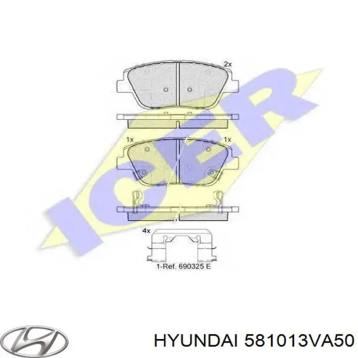 Купить 581013VA50 Hyundai/Kia Колодки тормозные