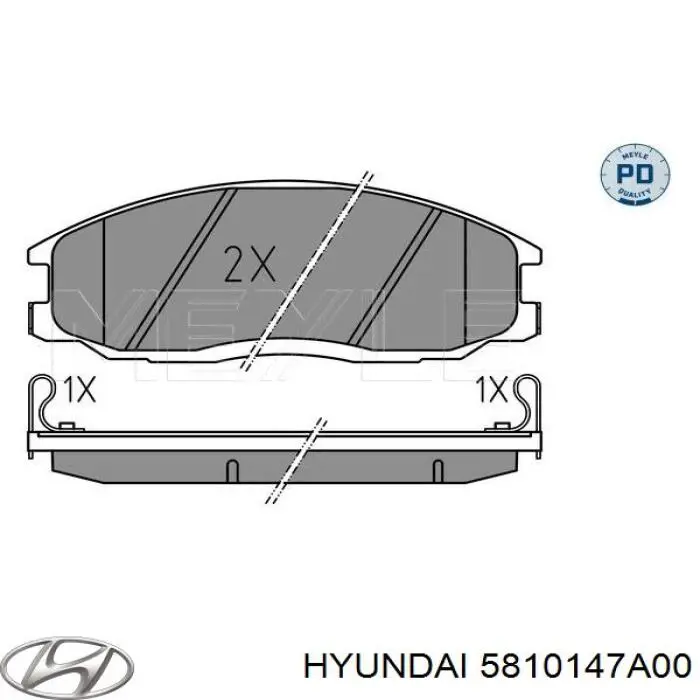 Купить 5810147A00 Hyundai/Kia Колодки тормозные