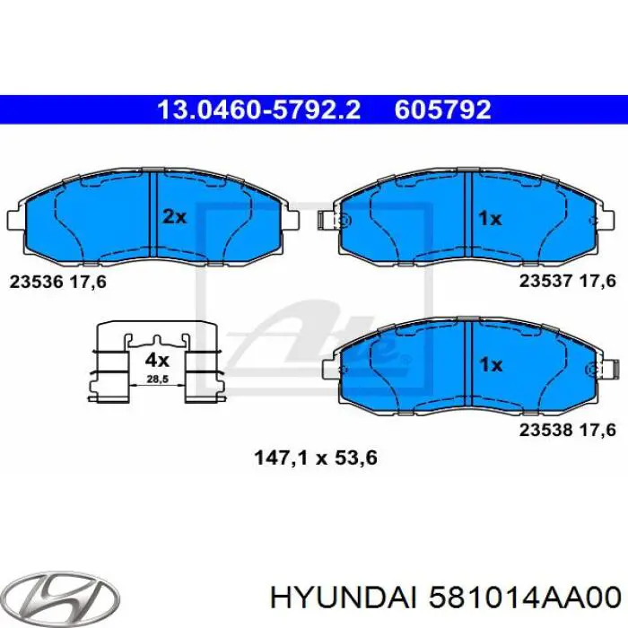 Купить 581014AA00 Hyundai/Kia Колодки тормозные