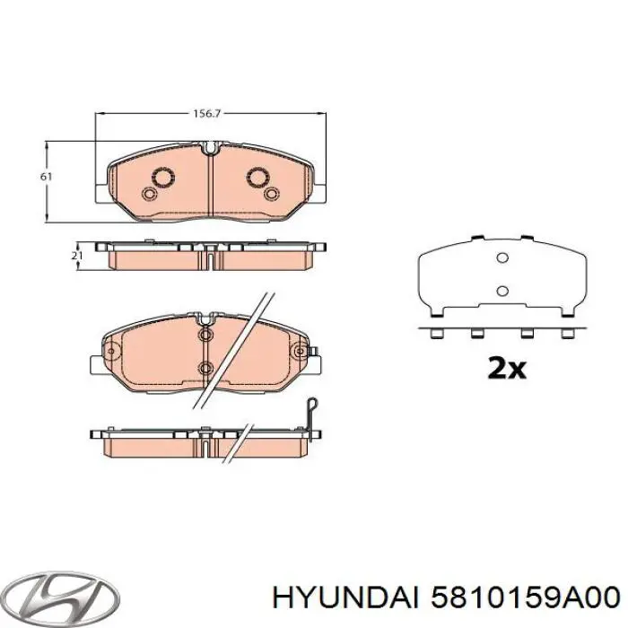 5810159A00 Hyundai/Kia sapatas do freio dianteiras de disco