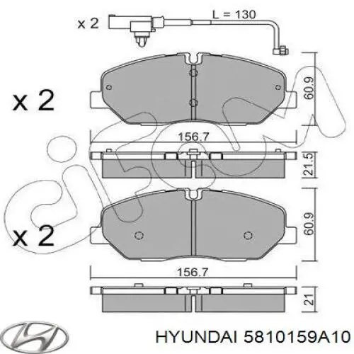 5810159A10 Hyundai/Kia sapatas do freio dianteiras de disco