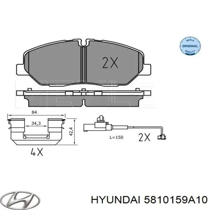 Купить 5810159A10 Hyundai/Kia Колодки тормозные