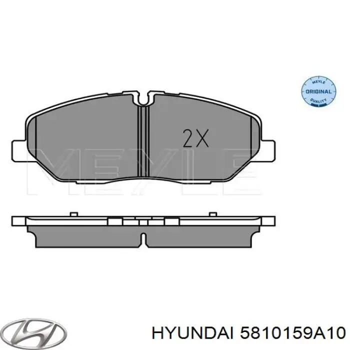 5810159A10 Hyundai/Kia Колодки передние