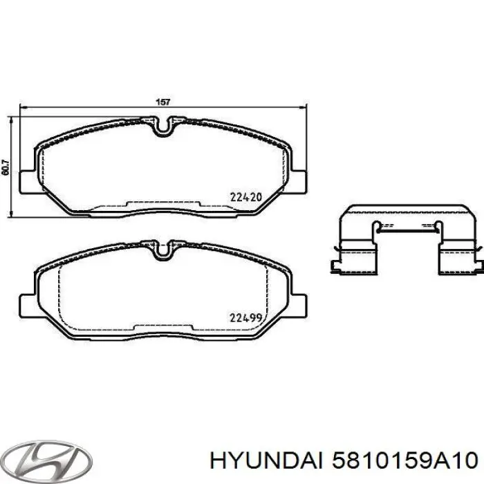 Передние тормозные колодки 5810159A10 Hyundai/Kia