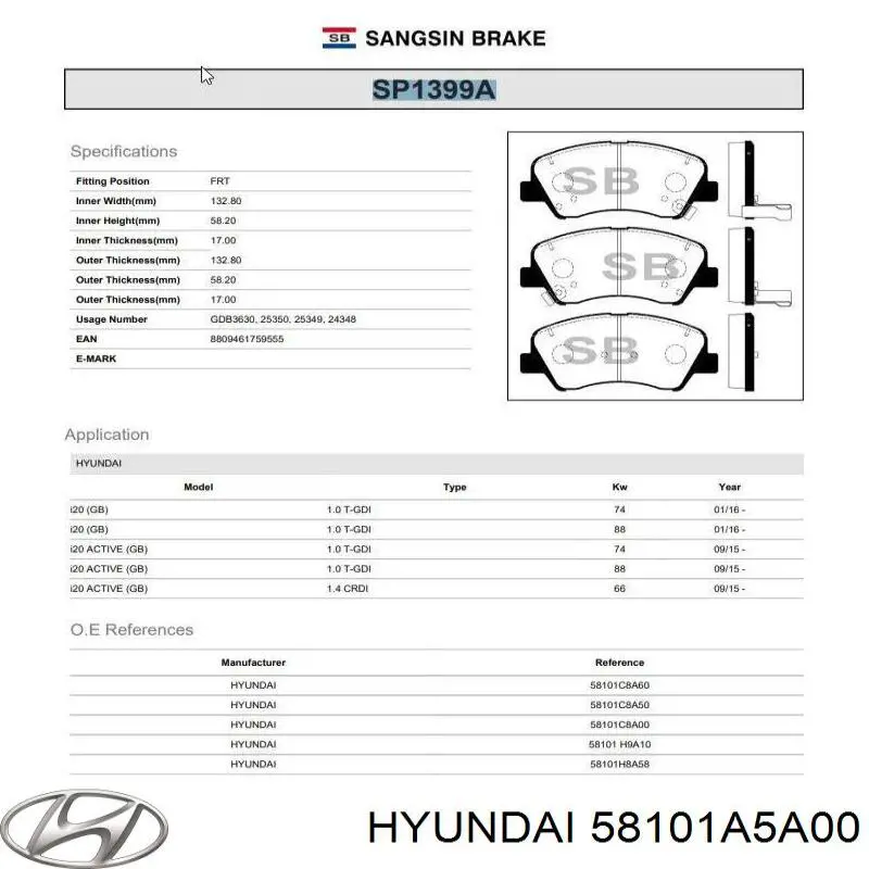 Тормозные колодки Hyundai/Kia 58101A5A00