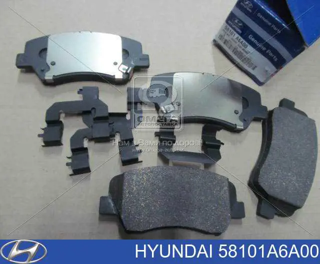 58101A6A00 Hyundai/Kia колодки тормозные передние дисковые