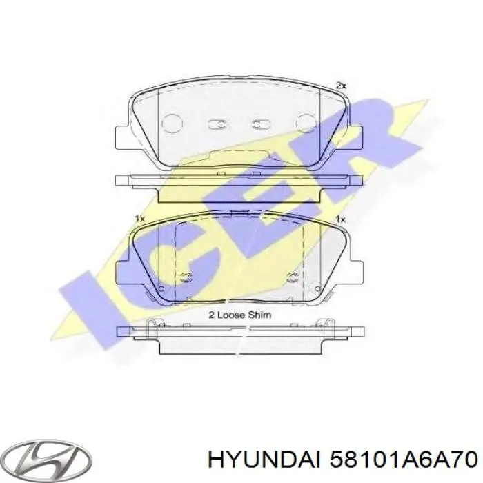 Колодки Hyundai/Kia 58101A6A70 цена, от 26.27 USD
