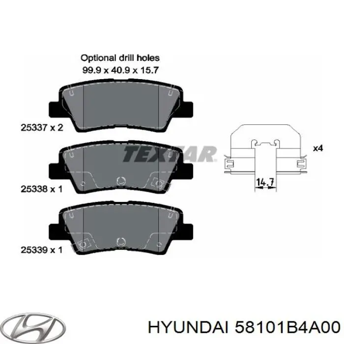 Передние тормозные колодки 58101B4A00 Hyundai/Kia