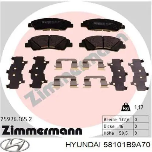 Тормозные колодки Hyundai/Kia 58101B9A70