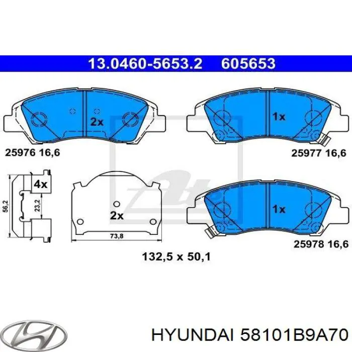 Купить 58101B9A70 Hyundai/Kia Колодки тормозные