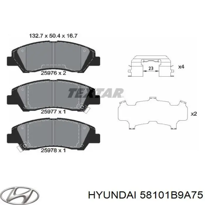 58101B9A75 Hyundai/Kia Колодки передние
