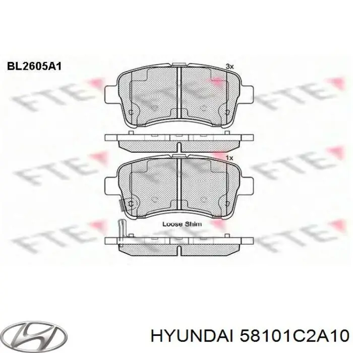 Передние тормозные колодки 58101C2A10 Hyundai/Kia