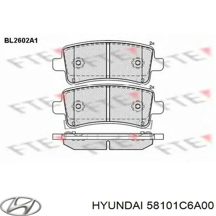 Передние тормозные колодки 58101C6A00 Hyundai/Kia