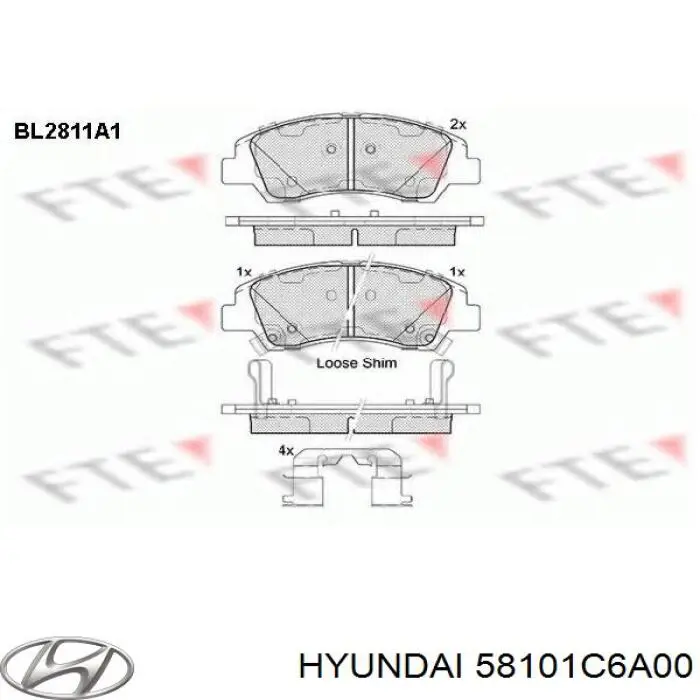 Колодки Hyundai/Kia 58101C6A00 цена, от 29.39 USD