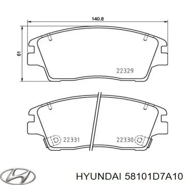 Тормозные колодки Hyundai/Kia 58101D7A10