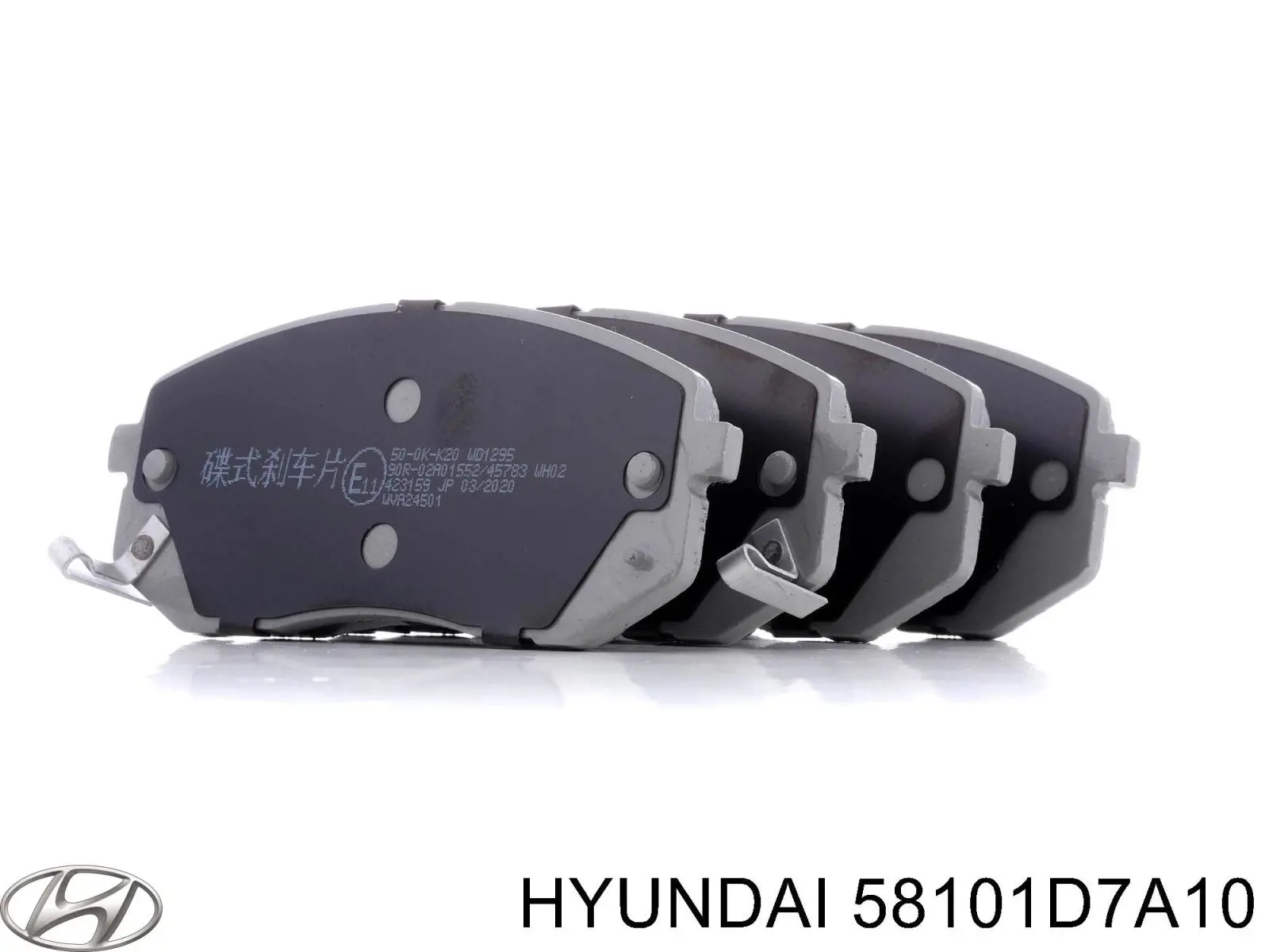 58101D7A10 Hyundai/Kia колодки тормозные передние дисковые