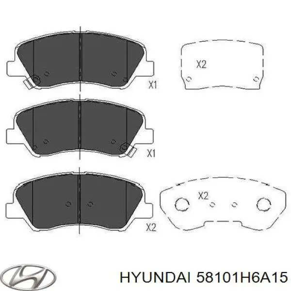 Купить 58101H6A15 Hyundai/Kia Колодки тормозные