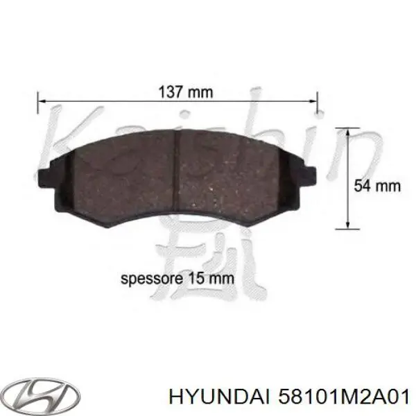58101M2A01 Hyundai/Kia колодки тормозные передние дисковые