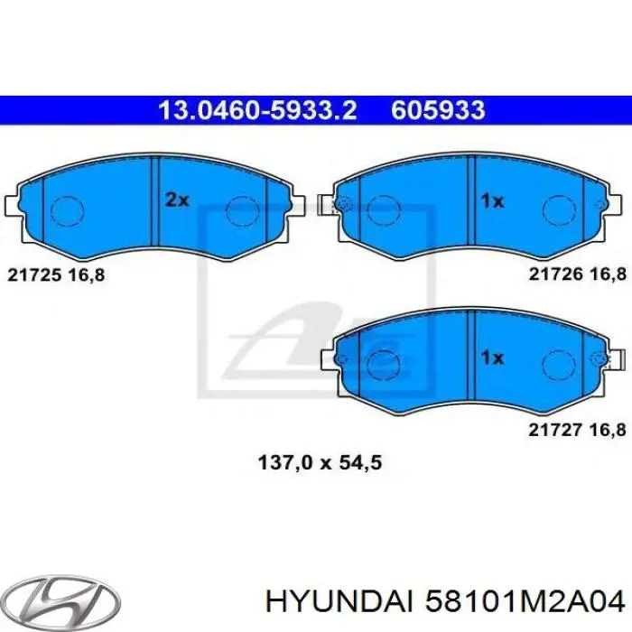 58101M2A04 Hyundai/Kia колодки тормозные передние дисковые