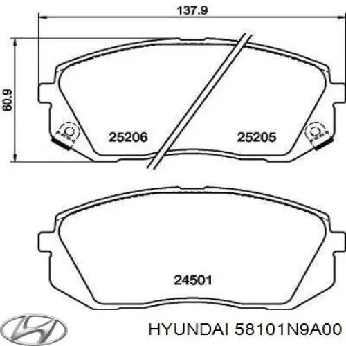58101N9A00 Hyundai/Kia Sapatas do freio dianteiras de disco