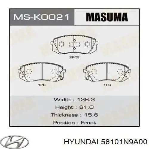 58101N9A00 Hyundai/Kia Sapatas do freio dianteiras de disco