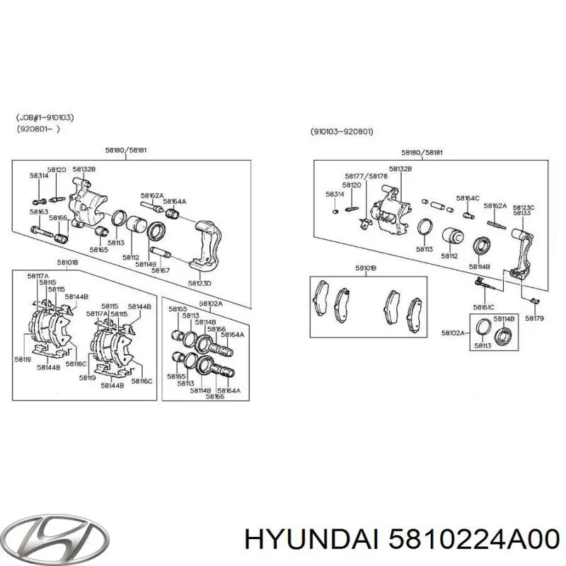 5810224A00 Hyundai/Kia ремкомплект суппорта тормозного переднего