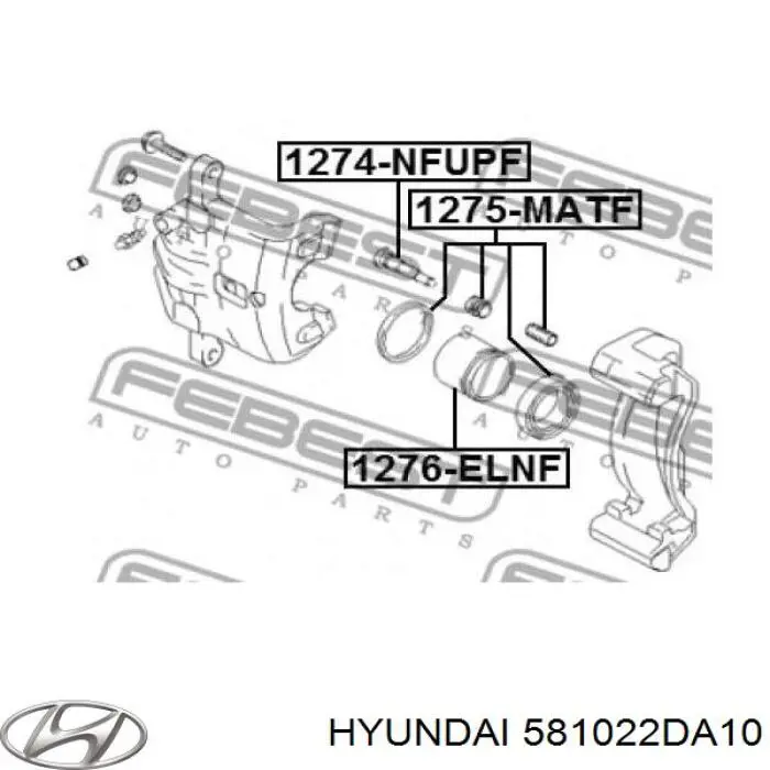 Купить 581022DA10 Hyundai/Kia Ремкомплект переднего суппорта