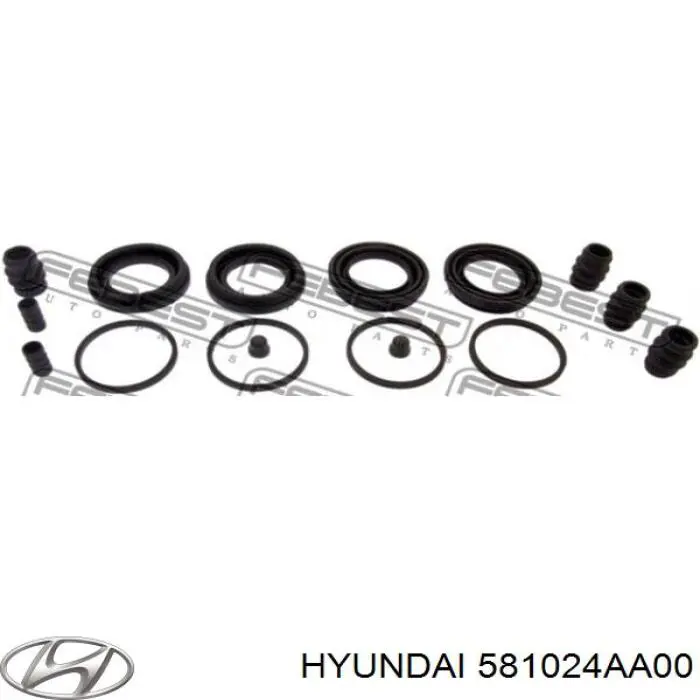 Ремкомплект переднего суппорта 4112017C25 Nissan/Infiniti