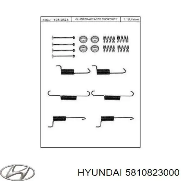 Монтажный комплект задних барабанных колодок 5810823000 Hyundai/Kia