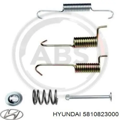 5810823000 Hyundai/Kia Комплект монтажный задних барабанных колодок