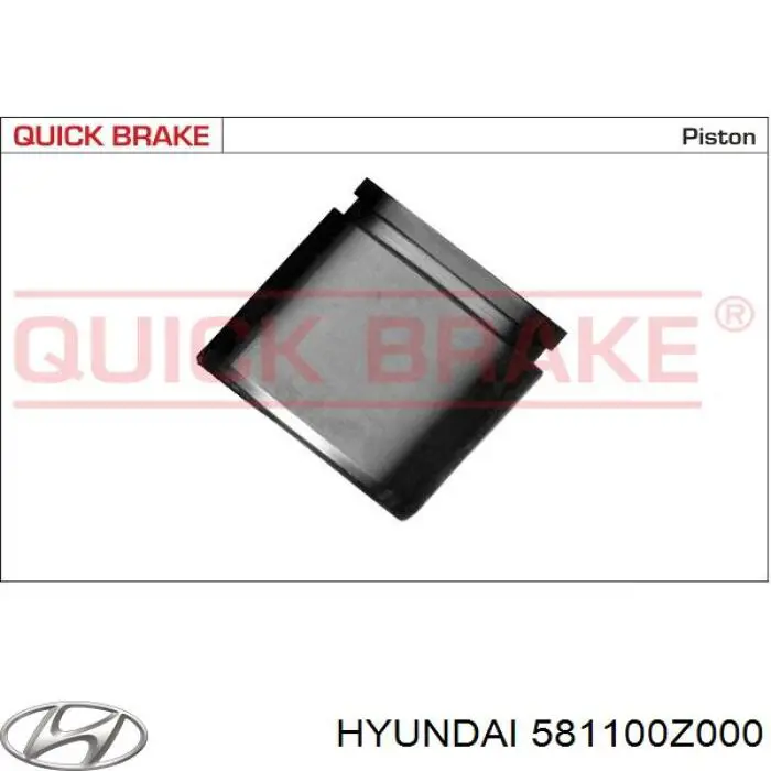 Купить 581100Z000 Hyundai/Kia Суппорт тормозной передний левый