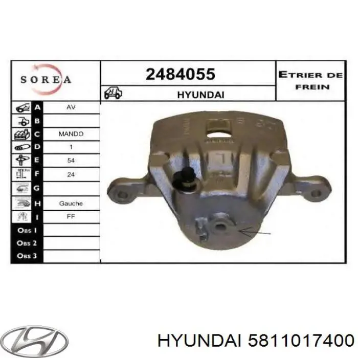 Супорт тормзной Hyundai/Kia 5811017400 цена, от 35.27 USD