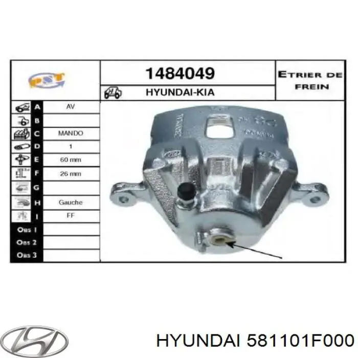 Купить 581101F000 Hyundai/Kia Суппорт тормозной передний левый