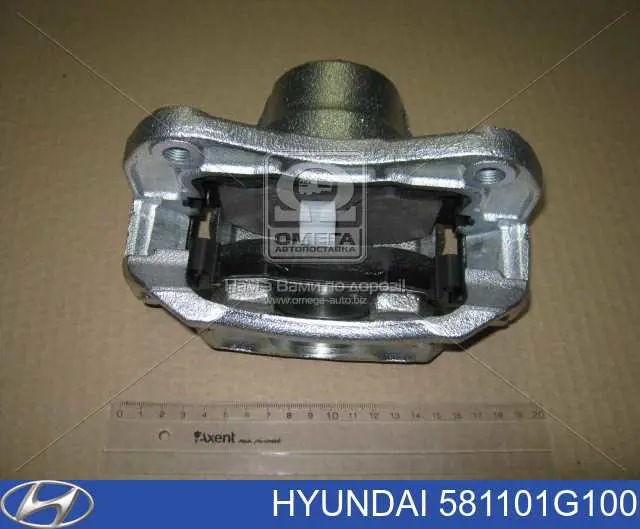Суппорт тормозной передний левый Hyundai/Kia 581101G100