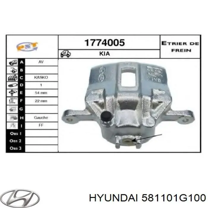 Супорт тормзной Hyundai/Kia 581101G100 цена, от 31.88 USD