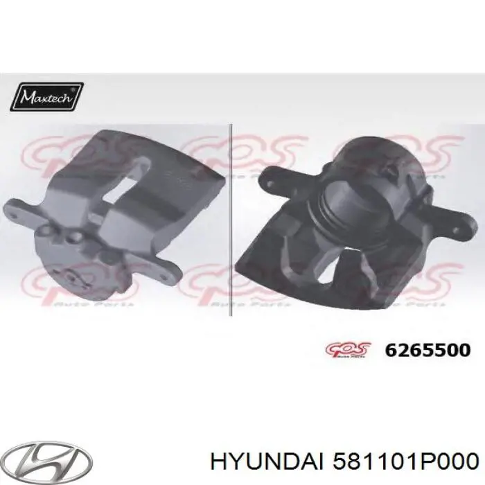 Купить 581101P000 Hyundai/Kia Суппорт тормозной передний левый