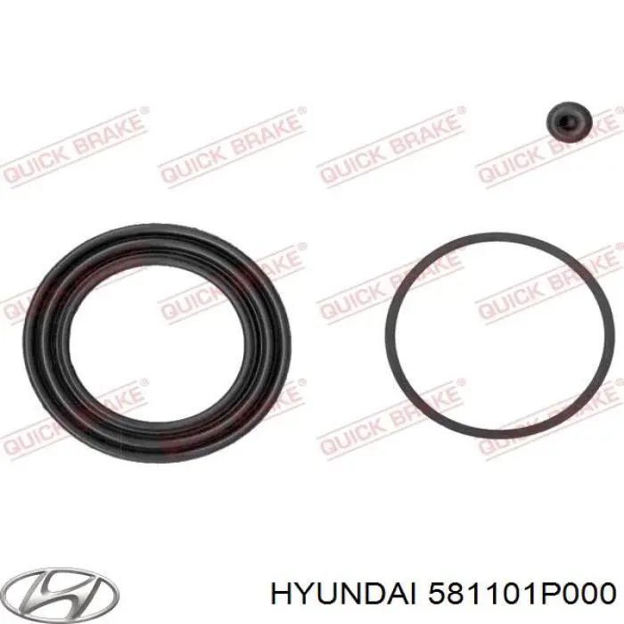 Супорт тормзной Hyundai/Kia 581101P000 цена, от 84.69 USD