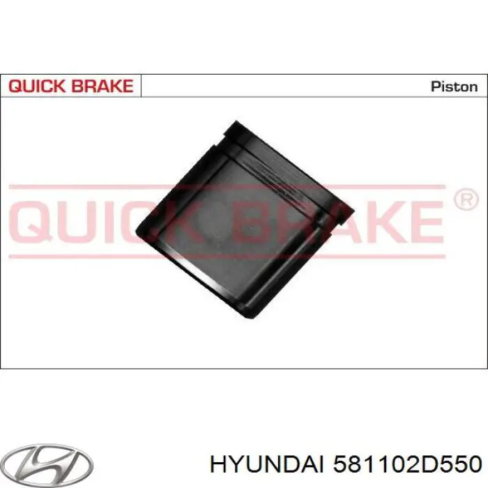Супорт тормзной Hyundai/Kia 581102D550 цена, от 56.56 USD