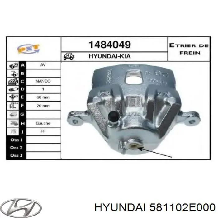 Купить 581102E000 Hyundai/Kia Суппорт тормозной передний левый