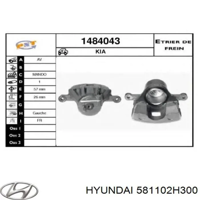 Купить 581102H300 Hyundai/Kia Суппорт тормозной передний левый