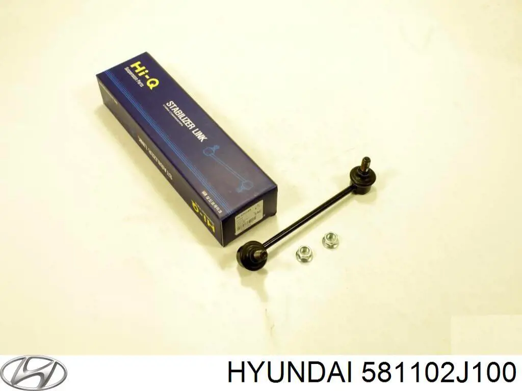 Ремкомплект тормозной системы Hyundai/Kia 581102J500 цена, от 22.45 USD