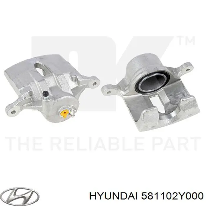 Супорт тормзной Hyundai/Kia 581102Y000 цена, от 24.07 USD