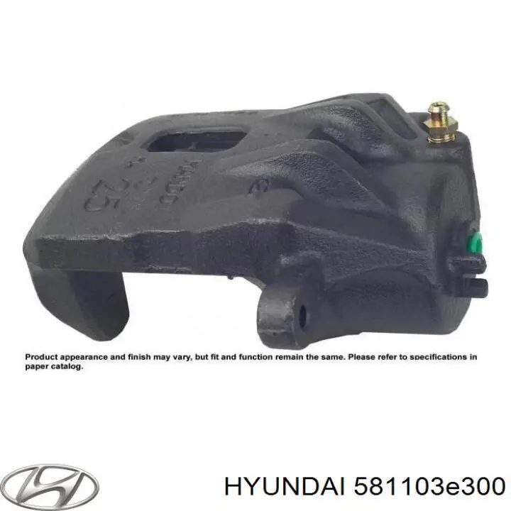 Супорт тормзной Hyundai/Kia 581103E300 цена, от 0.03 USD