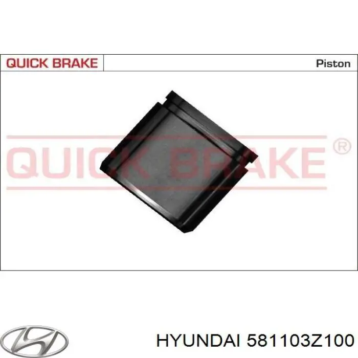 Суппорт тормозной передний левый 581103Z100 Hyundai/Kia