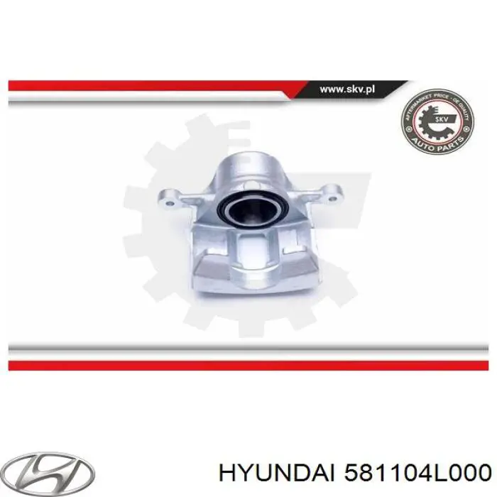 Супорт тормзной Hyundai/Kia 581104L000 цена, от 27.03 USD