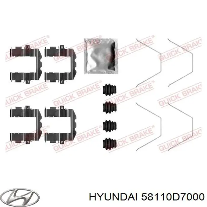 Купить 58110D7000 Hyundai/Kia Суппорт тормозной передний левый