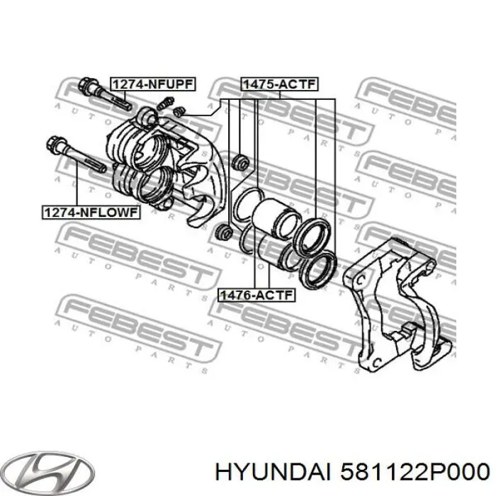 Поршень тормозного суппорта переднего  HYUNDAI 581122P000