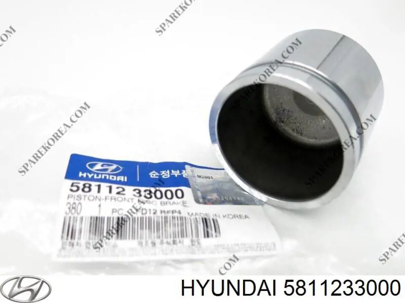 Поршень суппорта тормозного переднего 411215B600 Nissan/Infiniti