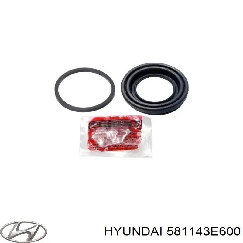 Ремкомплект тормозной системы Hyundai/Kia 581143E600 цена, от 3.23 USD