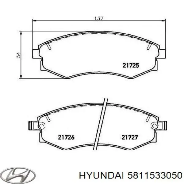 Передние тормозные колодки 5811533050 Hyundai/Kia